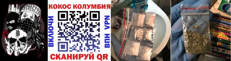 Cocaine 98%  цена   ОМГ ОМГ маркетплейс  дарк нет клад  Ахтубинск 