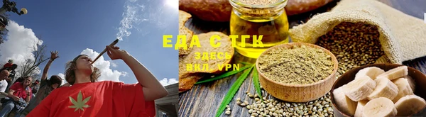 ECSTASY Аркадак