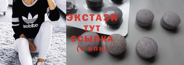mdpv Арсеньев