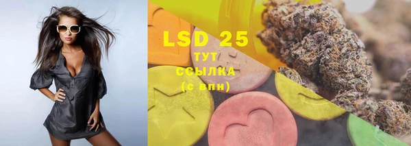 ECSTASY Аркадак