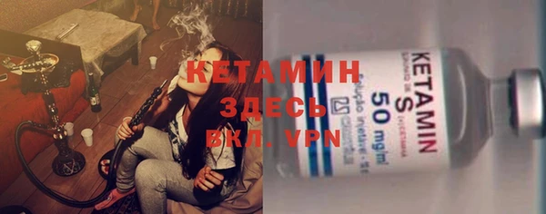 ECSTASY Аркадак