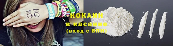 ECSTASY Аркадак