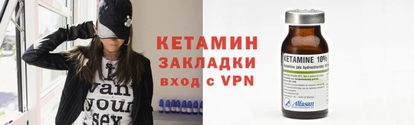 круглые Армянск