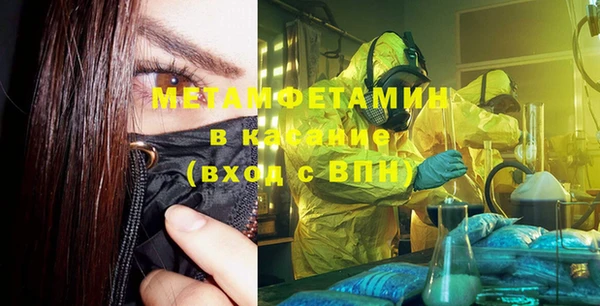 ECSTASY Аркадак