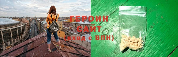 мефедрон мука Медвежьегорск