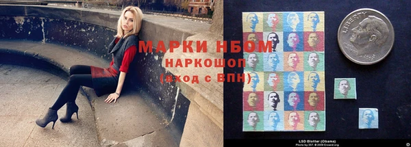 mdpv Арсеньев