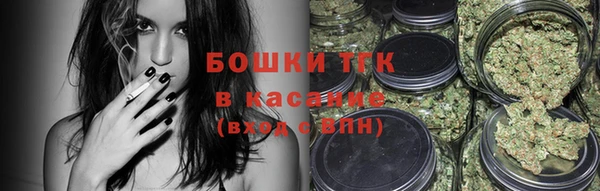 ECSTASY Аркадак
