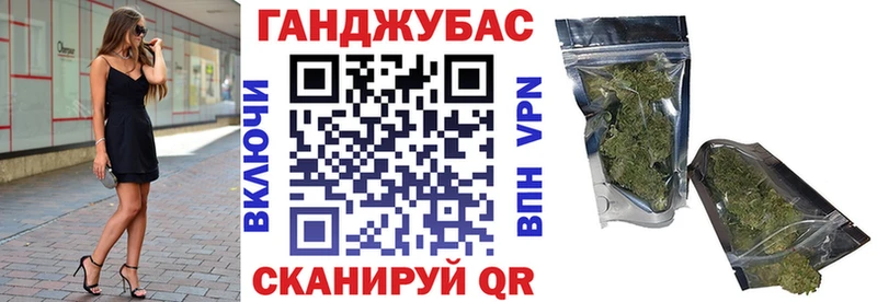 Марихуана VHQ  ОМГ ОМГ вход  Ахтубинск 